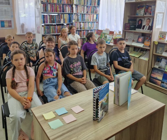Познавательный час.